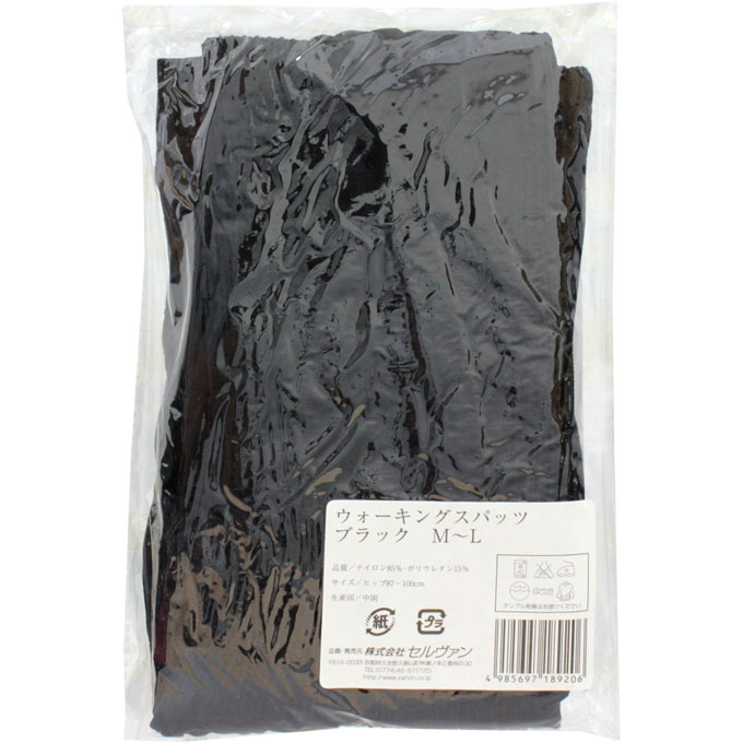 ウォーキングスパッツ Ｍ－Ｌ 京友物産