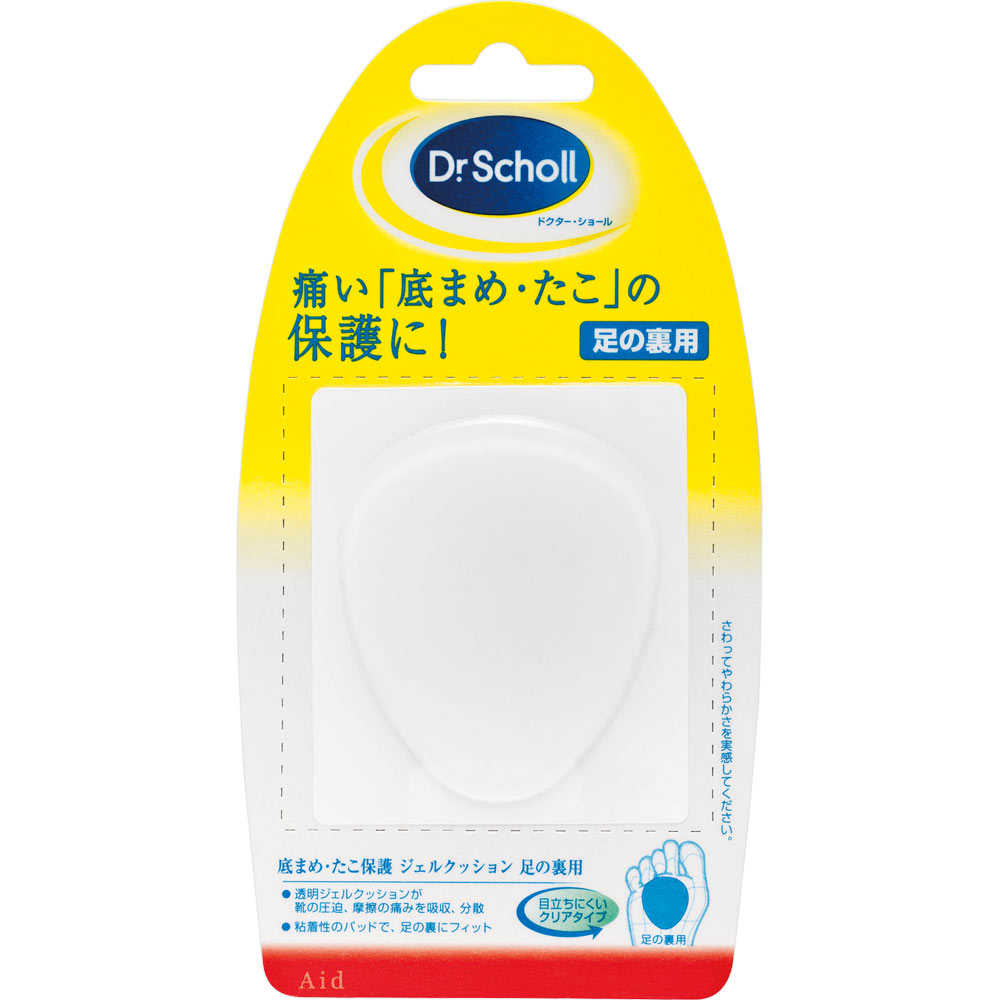 ドクター・ショール クリア・ジェル・クッション（底まめ用） ＿ Ｓｃｈｏｌｌｓ　Ｗｅｌｌｎｅｓｓ　Ｃｏ