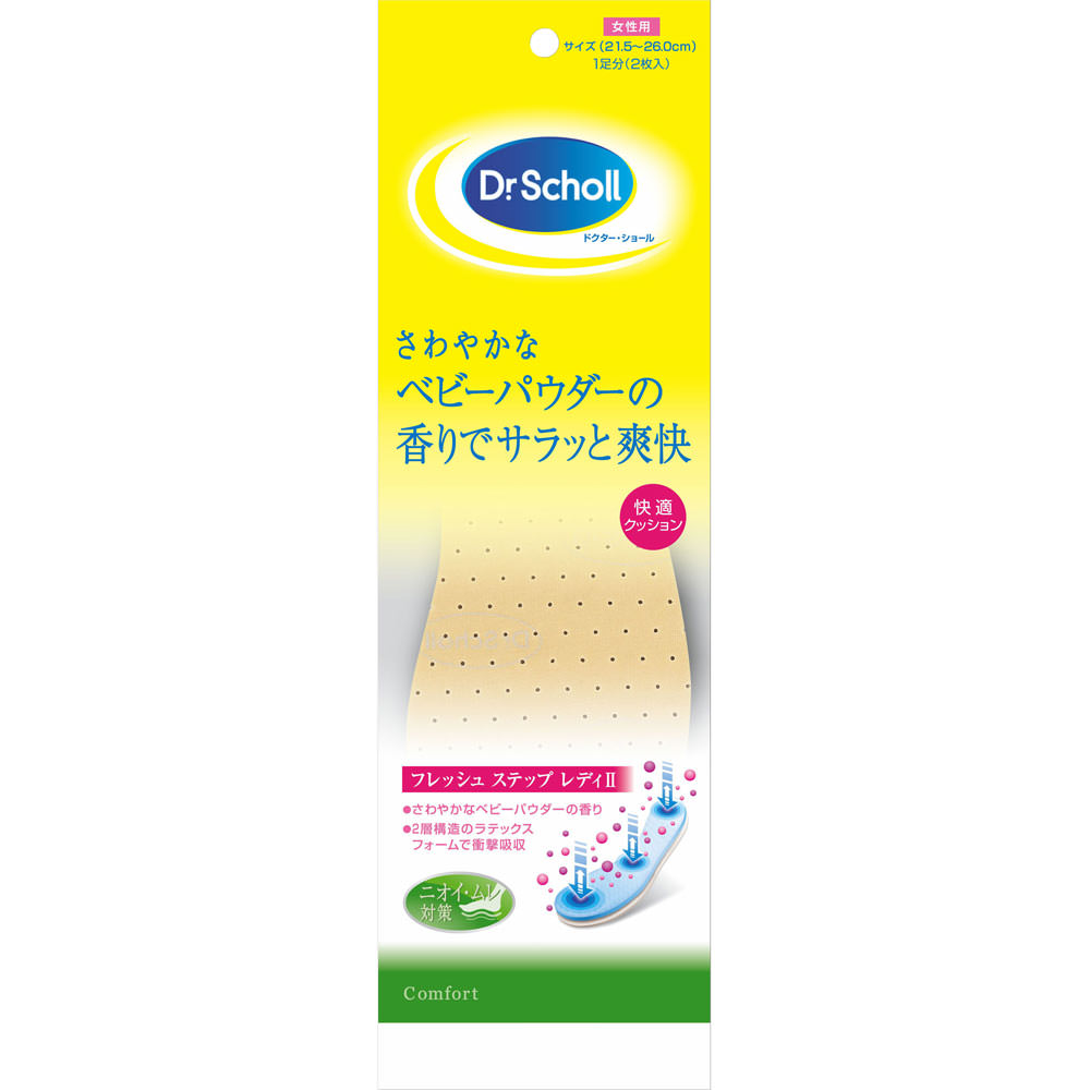 ドクター・ショール フレッシュ ステップ レディII フリーサイズ Ｓｃｈｏｌｌｓ　Ｗｅｌｌｎｅｓｓ　Ｃｏ