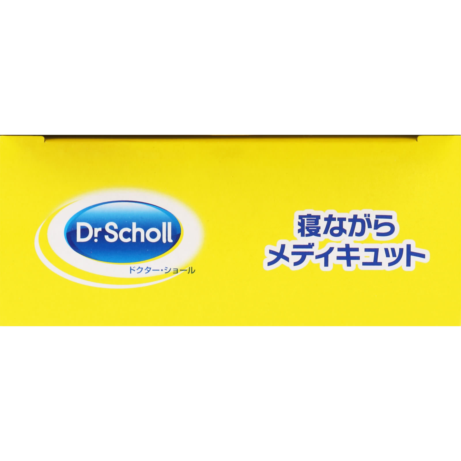 ドクター・ショール 寝ながらメディキュット スパッツ ラベンダー Ｍ レキットベンキーザー・ジャパン