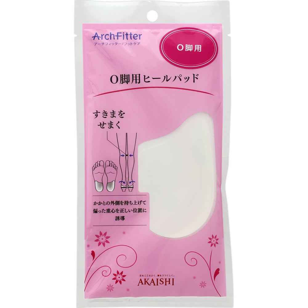 O脚用ヒールパッド クリア ＿ 赤石