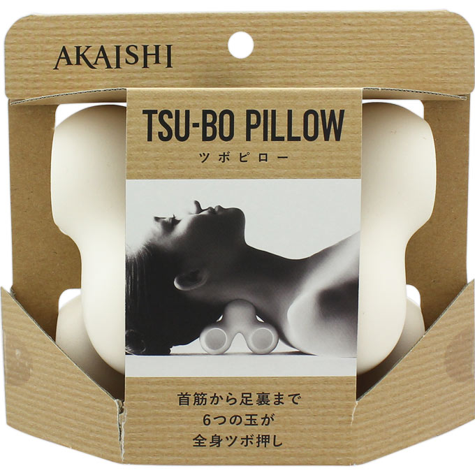 ツボ ピロー WH ホワイト ＿ 赤石