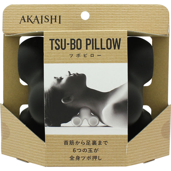 ツボ ピロー BK ブラック ＿ 赤石