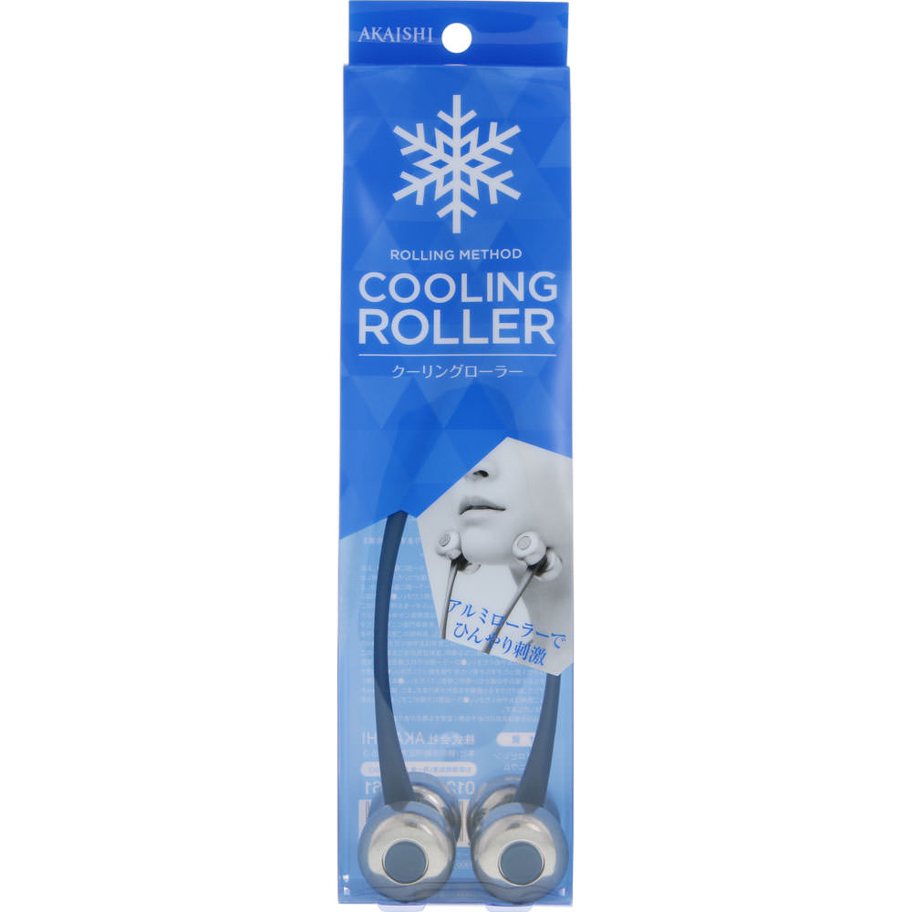 ローリングメソッドクーリングローラー ＿ 赤石