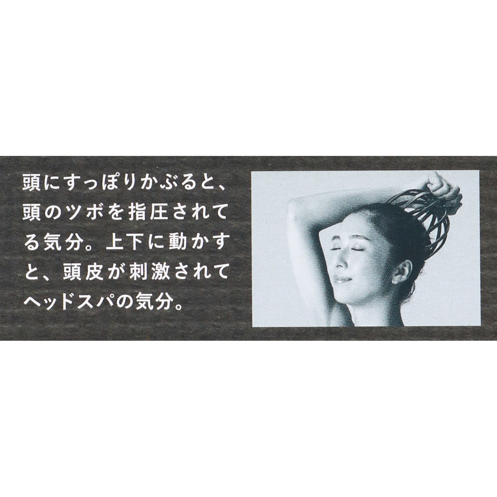 ツボスタイル ツボヘッドストロング ピンク ＿ 赤石
