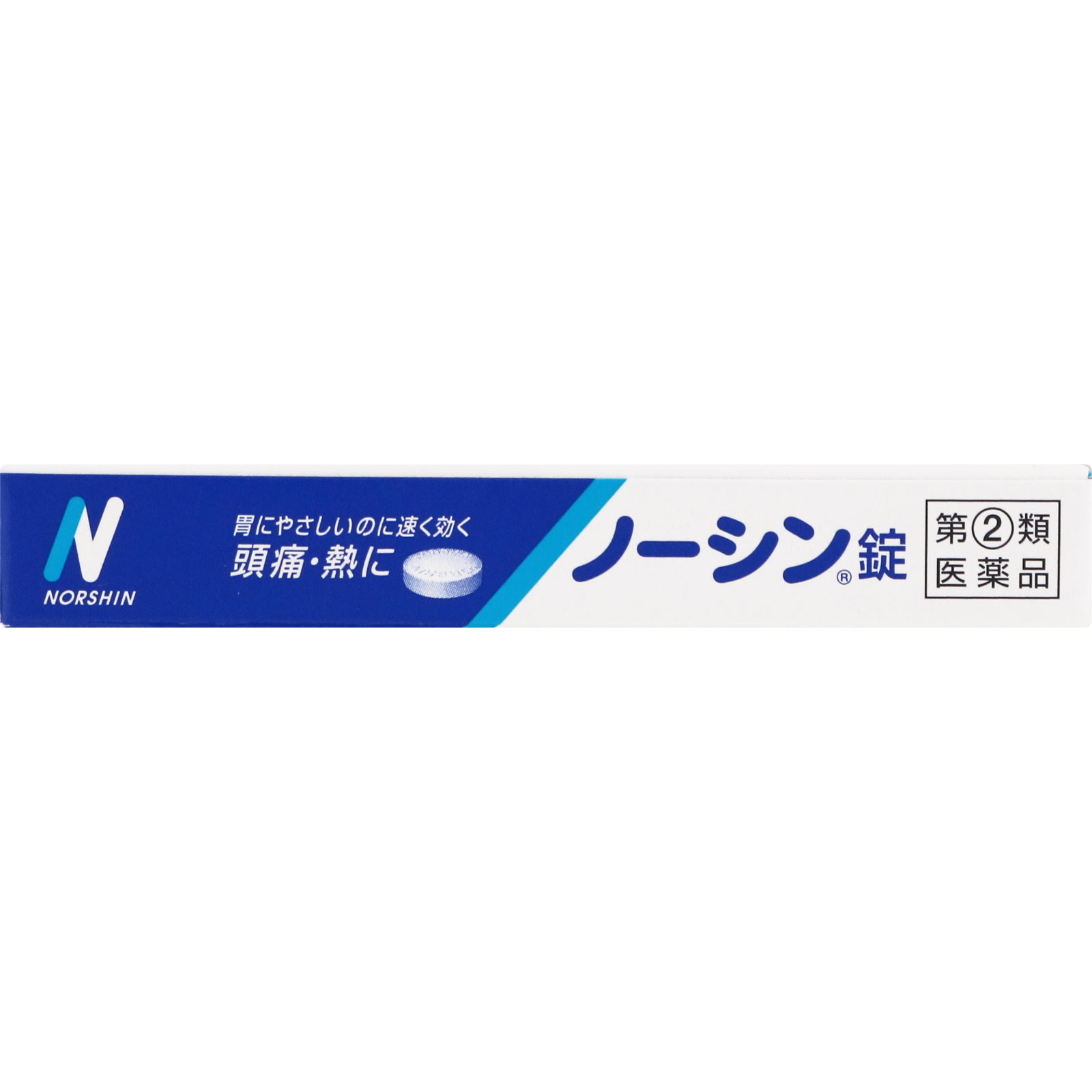 ノーシン錠 １６錠 アラクス 【指定第2類医薬品】