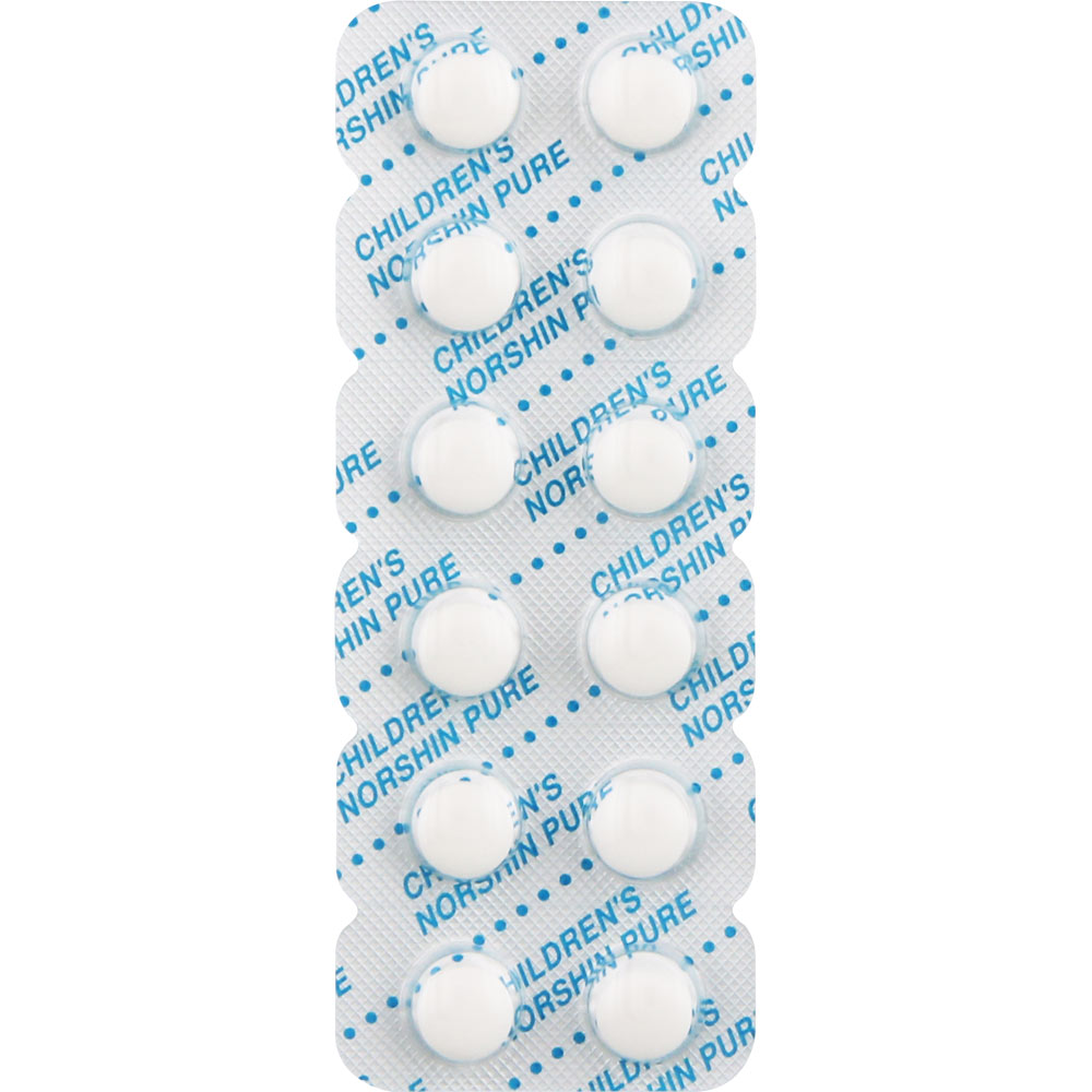 小中学生用ノーシンピュア １２錠 アラクス 【指定第2類医薬品】