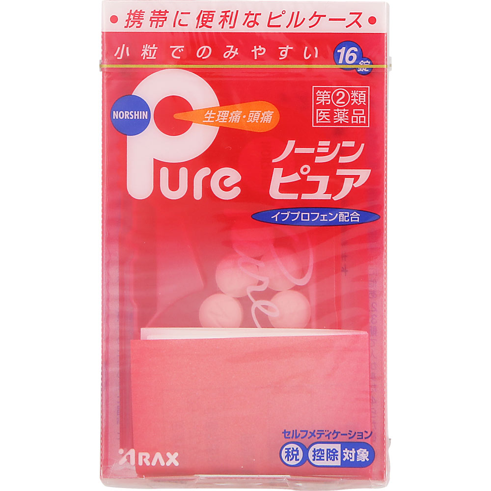 ノーシンピュア １６錠 アラクス 【指定第2類医薬品】