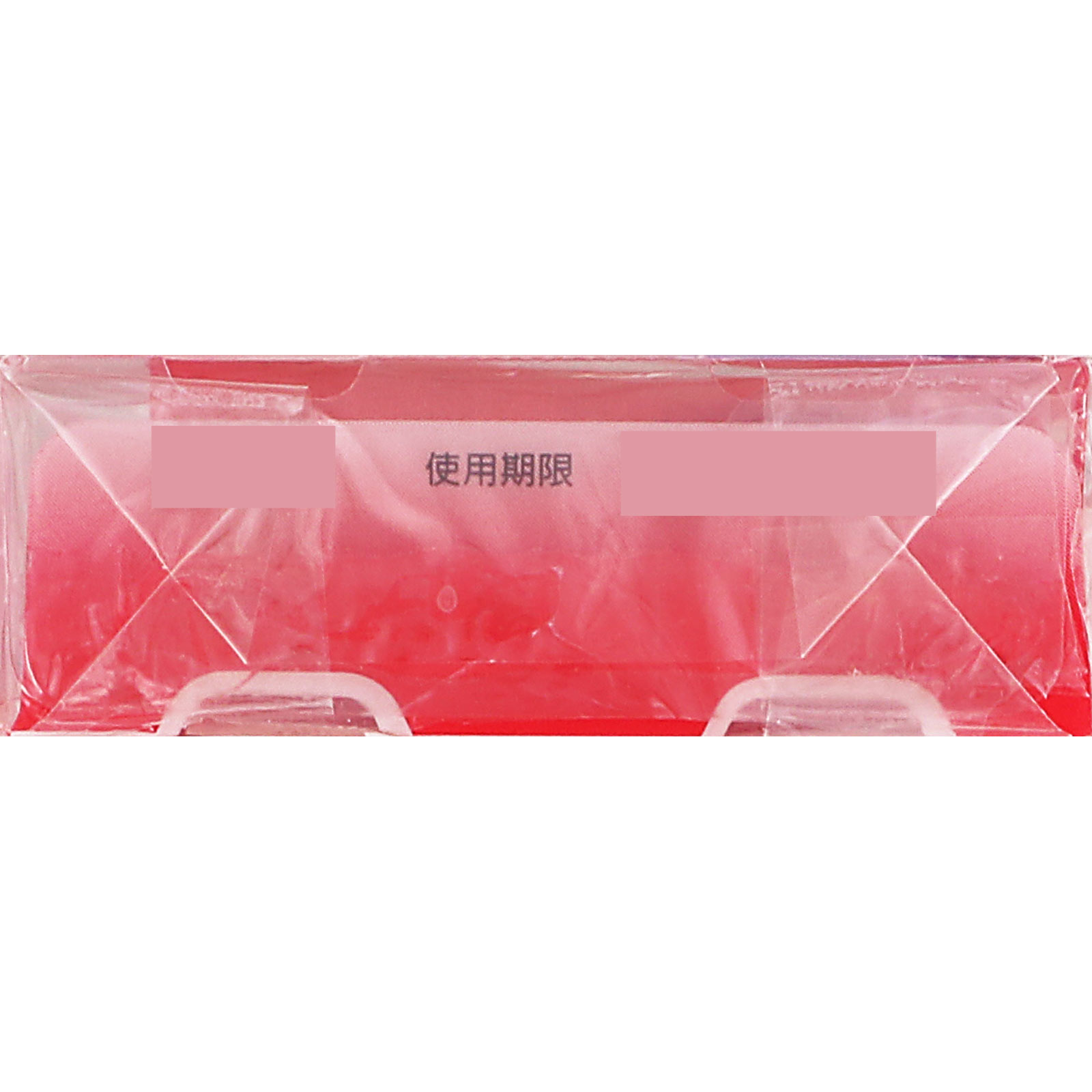 ノーシンピュア １６錠 アラクス 【指定第2類医薬品】