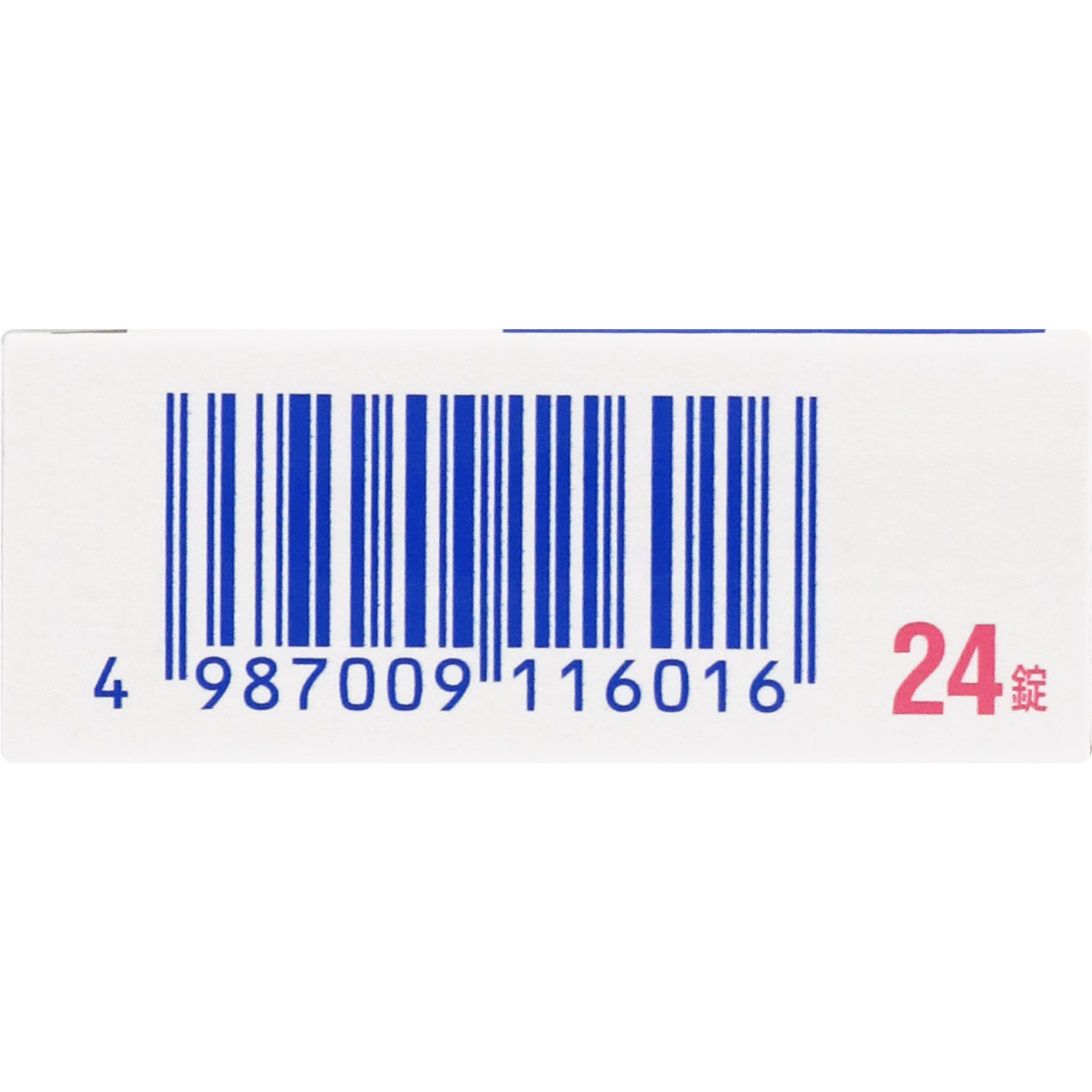 ノーシンホワイト錠 ２４錠 アラクス 【指定第2類医薬品】