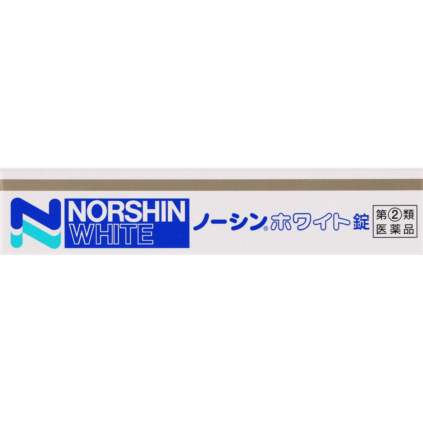 ノーシンホワイト錠 | マツキヨココカラオンラインストア
