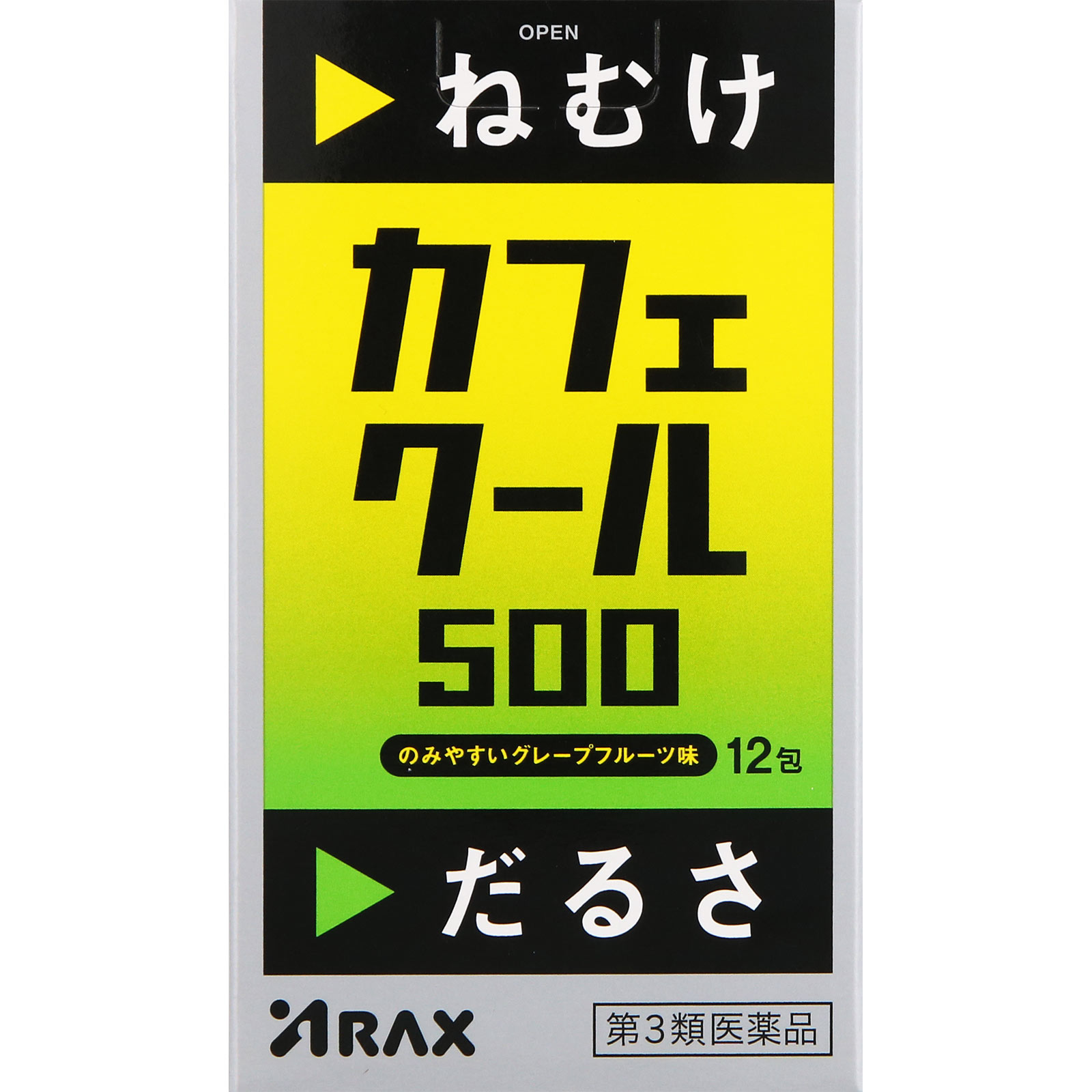 カフェクール500 １２包 アラクス 【第3類医薬品】