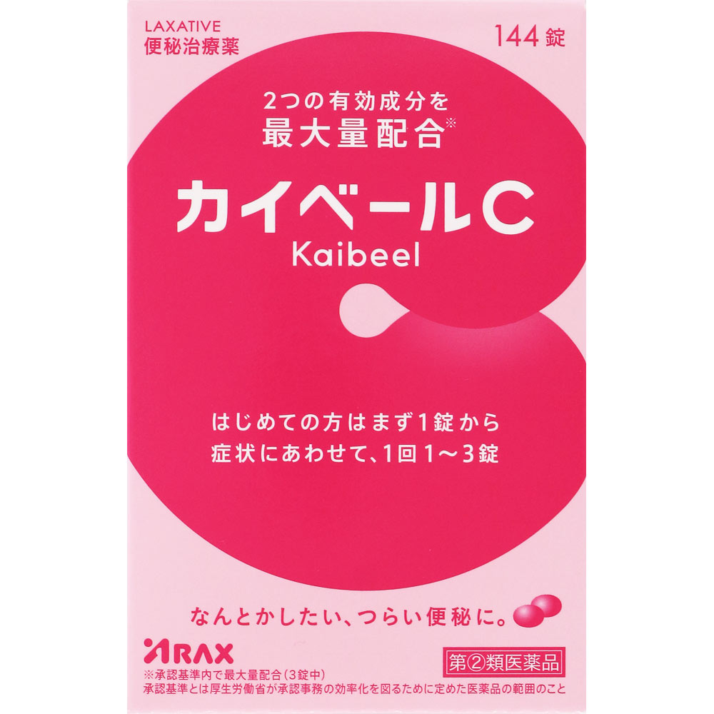 カイベールＣ １４４錠 アラクス 【指定第2類医薬品】