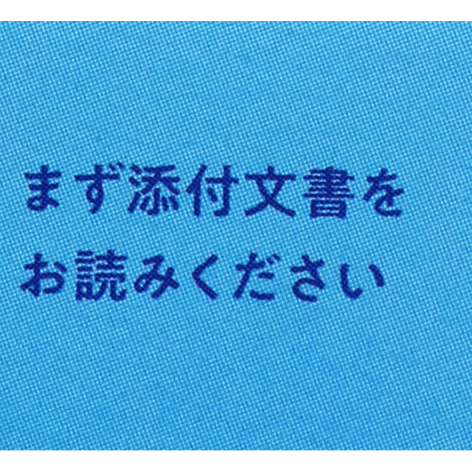 チェックワンS 1回用 アラクス 【第2類医薬品】