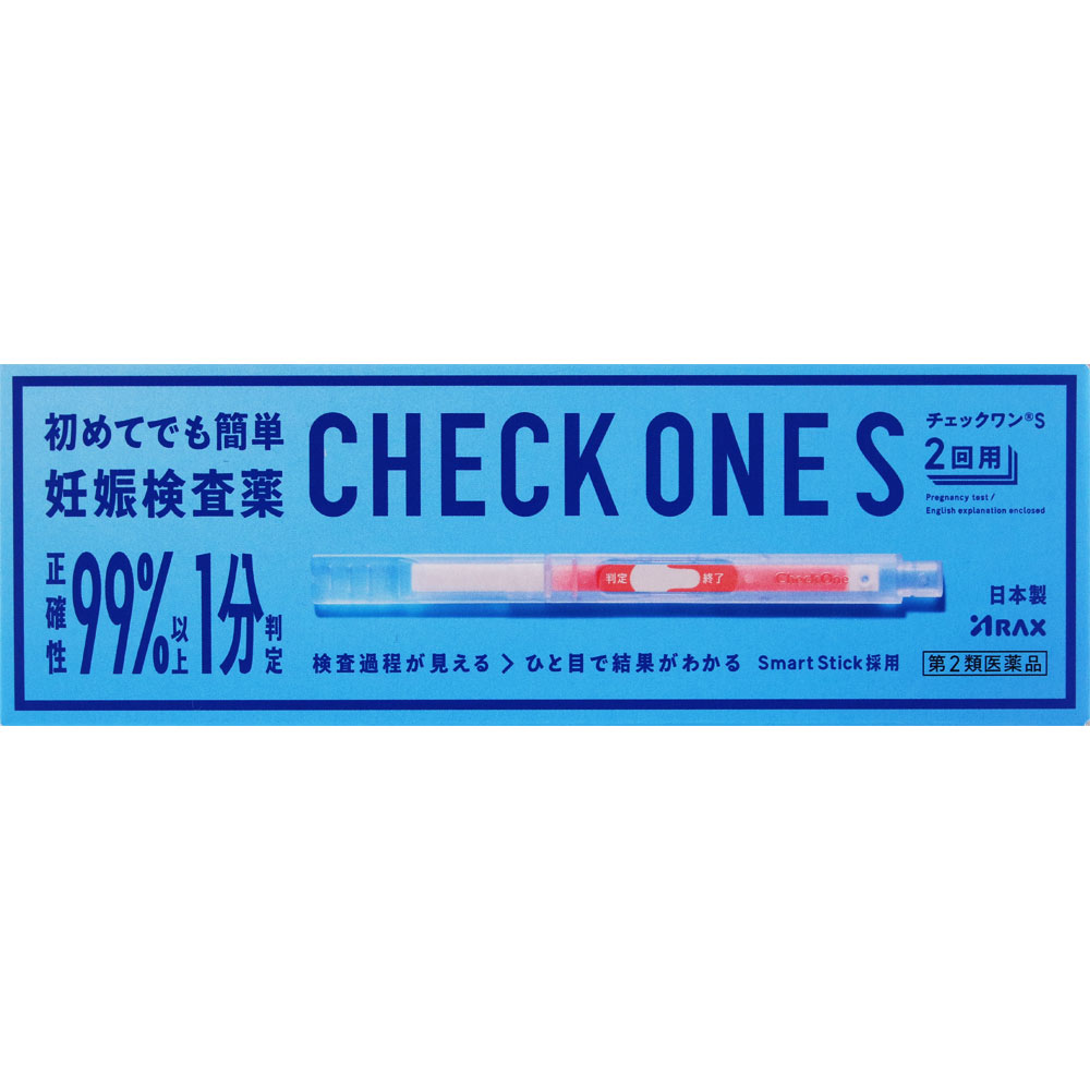チェックワンＳ ２回用 アラクス 【第2類医薬品】