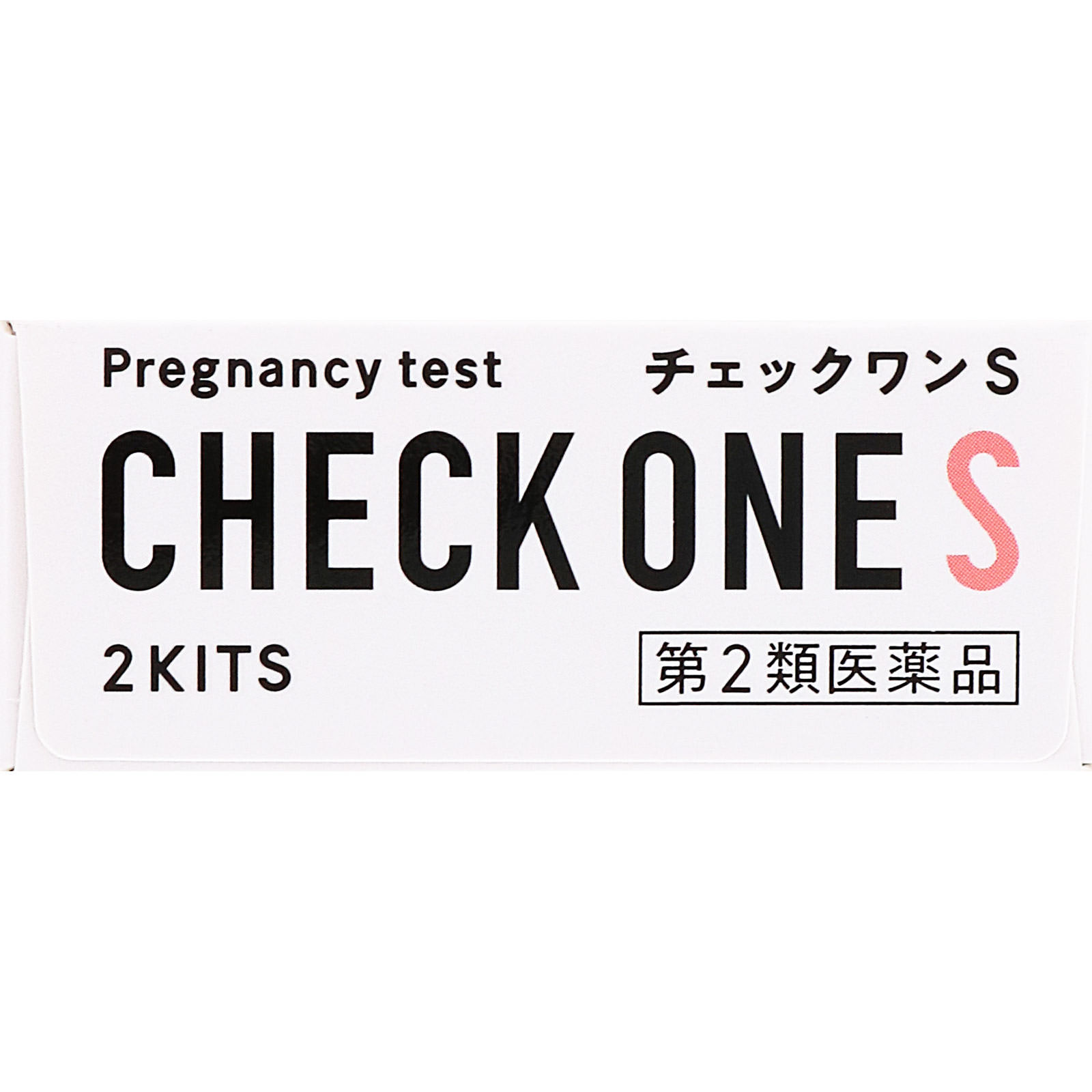 チェックワンＳ ２回用 アラクス 【第2類医薬品】