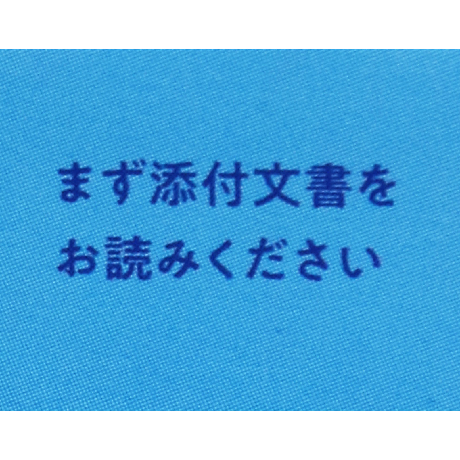 チェックワンＳ ２回用 アラクス 【第2類医薬品】