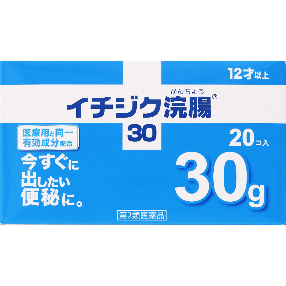 Shigeji Uekusa様　9点セット販売 小千谷縮扇子 絣文様 ベージュ | IONOストア