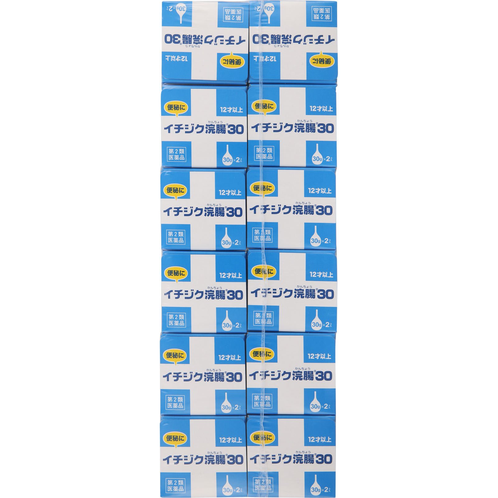 イチジク浣腸30 （３０ｇ×２）×１２箱 イチジク製薬 【第2類医薬品】