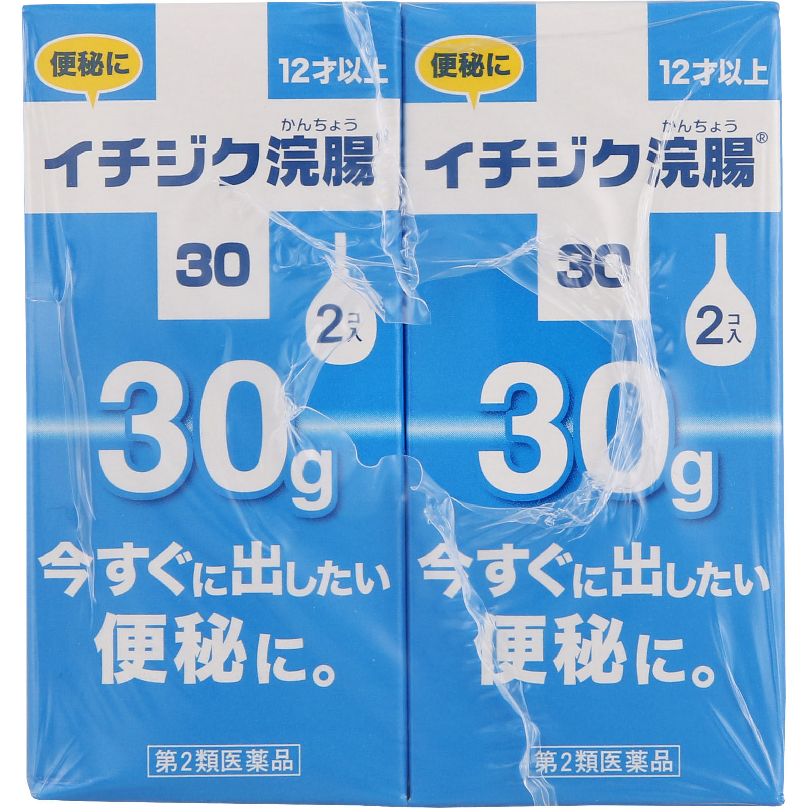 イチジク浣腸30 | マツキヨココカラオンラインストア