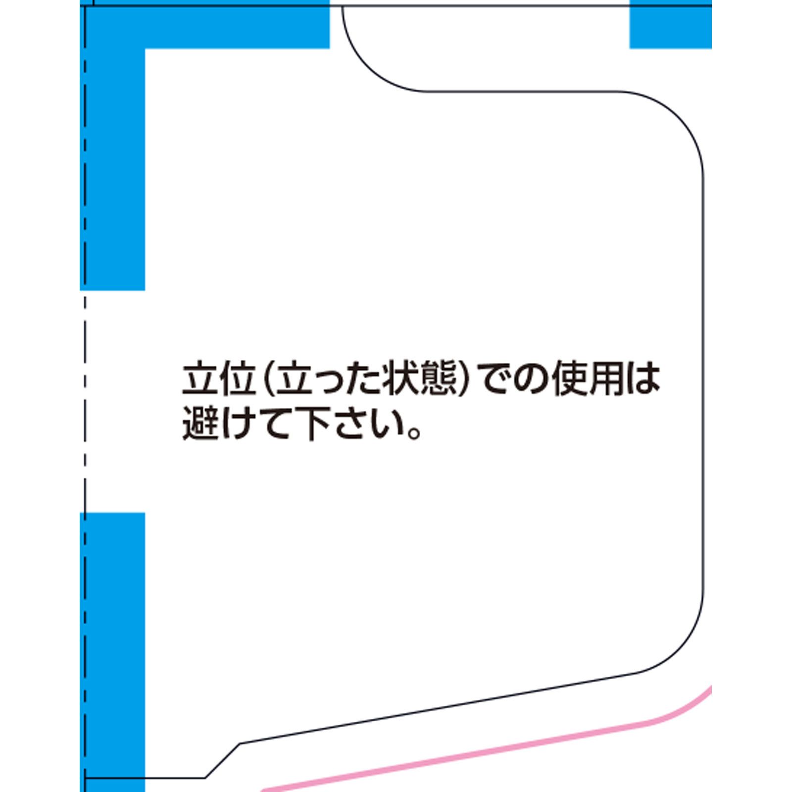イチジク浣腸３３ ３３ｇ×５ イチジク製薬 【第2類医薬品】