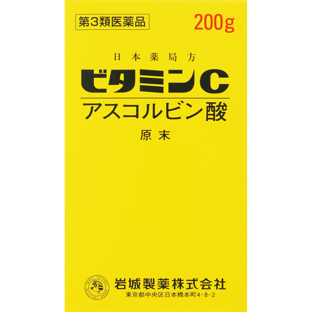 ビタミンC「イワキ」 ２００ｇ 岩城製薬 【第3類医薬品】