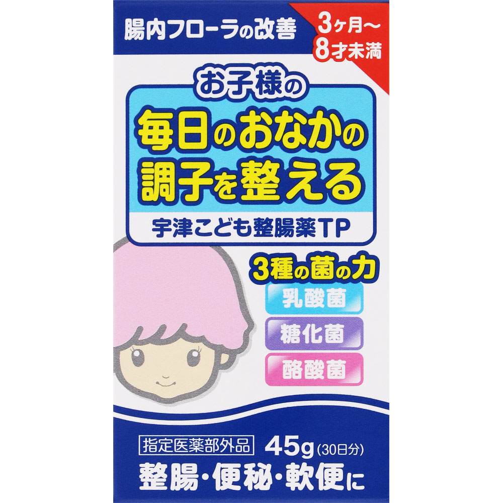 宇津こども整腸薬TP ４５ｇ 宇津救命丸 (指定医薬部外品)