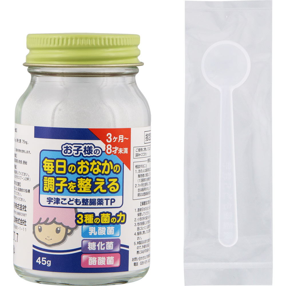 宇津こども整腸薬TP ４５ｇ 宇津救命丸 (指定医薬部外品)