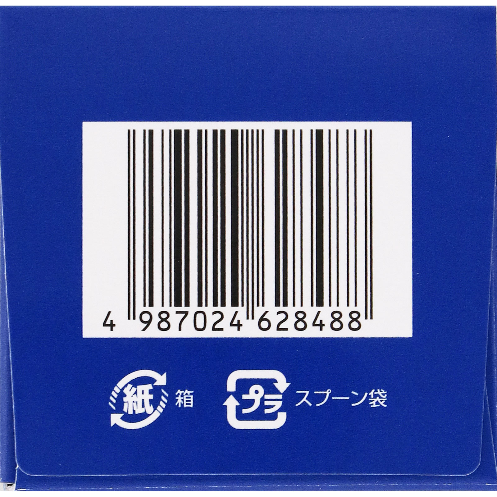 宇津こども整腸薬TP ４５ｇ 宇津救命丸 (指定医薬部外品)