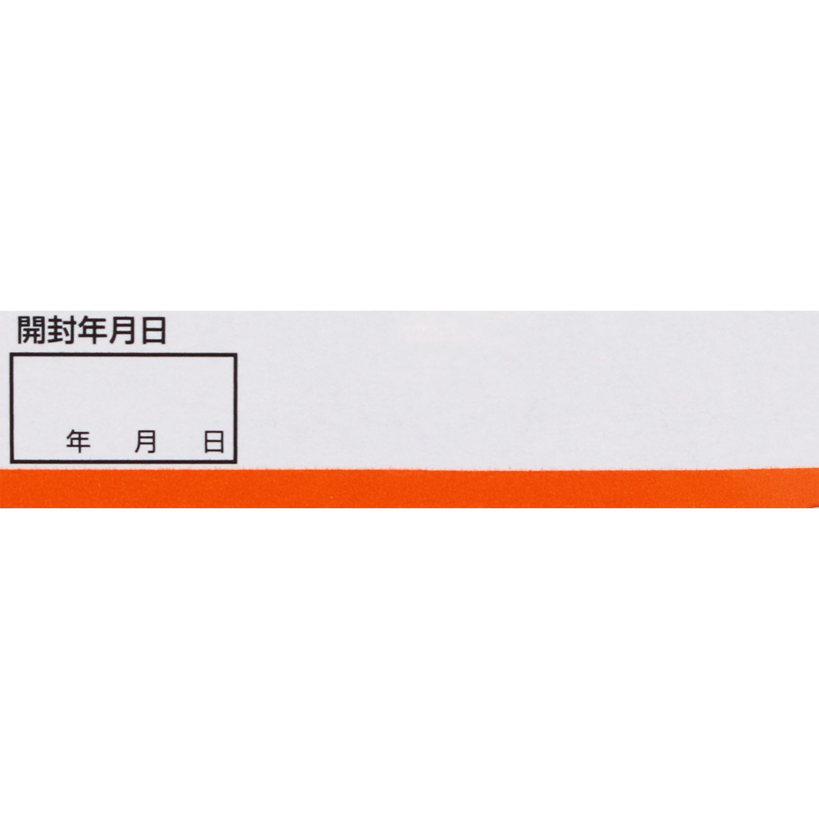 トラベルミン ファミリー ６Ｔ エーザイ 【第2類医薬品】