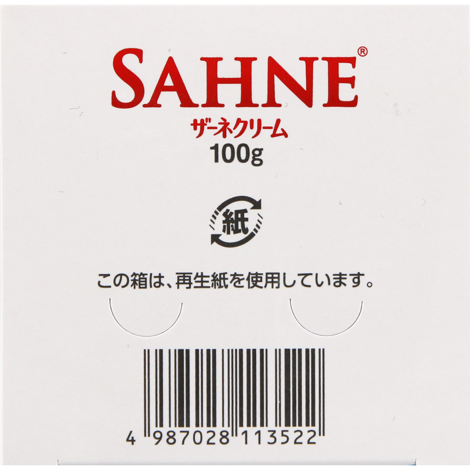 ザーネクリーム １００ｇ エーザイ (医薬部外品)