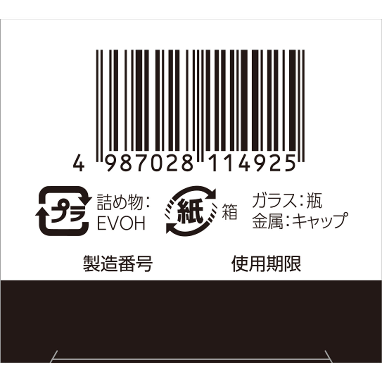 新セルベール整胃プレミアム錠 | マツキヨココカラオンラインストア
