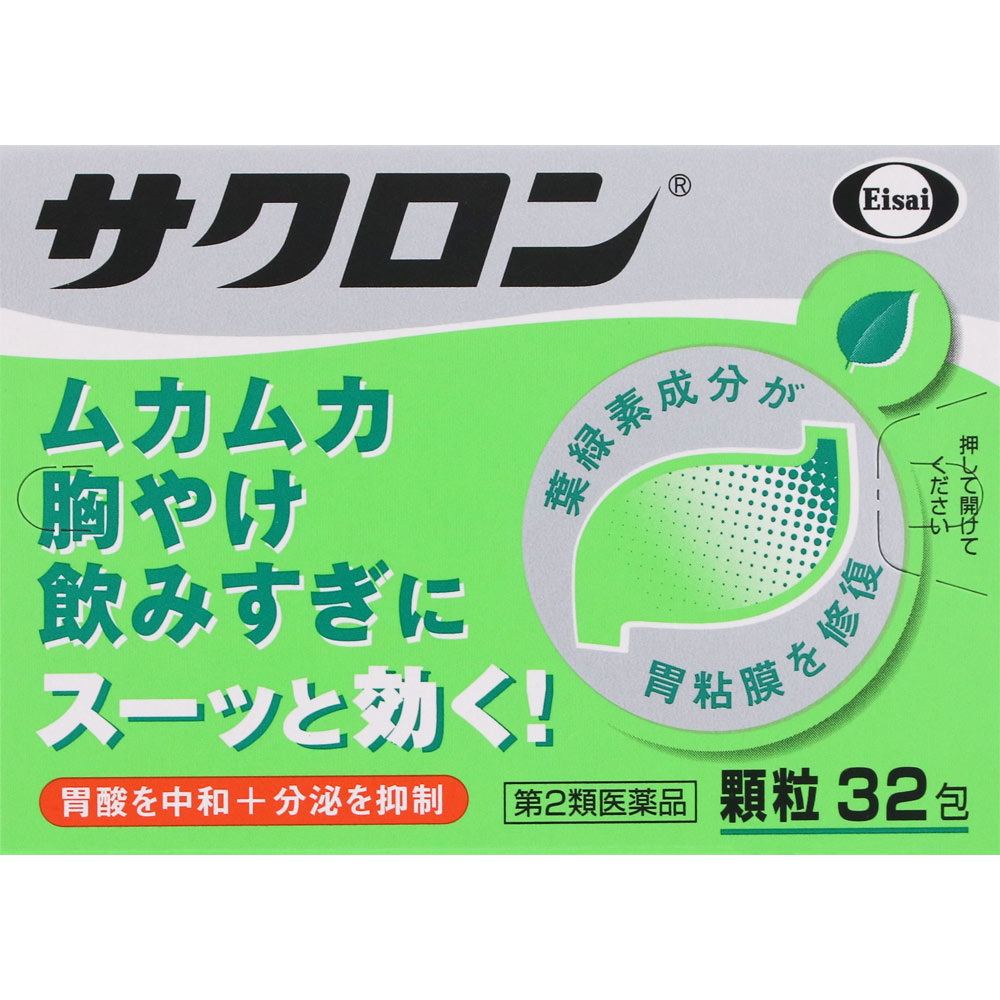 ココさま専用 値下げ！【新品】希少サイズワンダーシールド 詰め替え 480ml ココさま専用 値下げ！【新品】希少サイズワンダーシールド