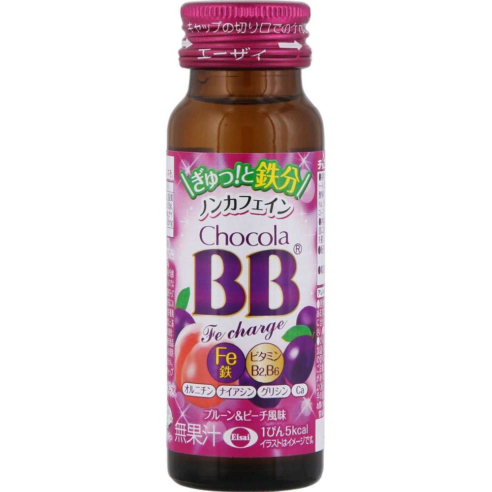 チョコラBB Feチャージ ５０ｍｌ×１０ エーザイ