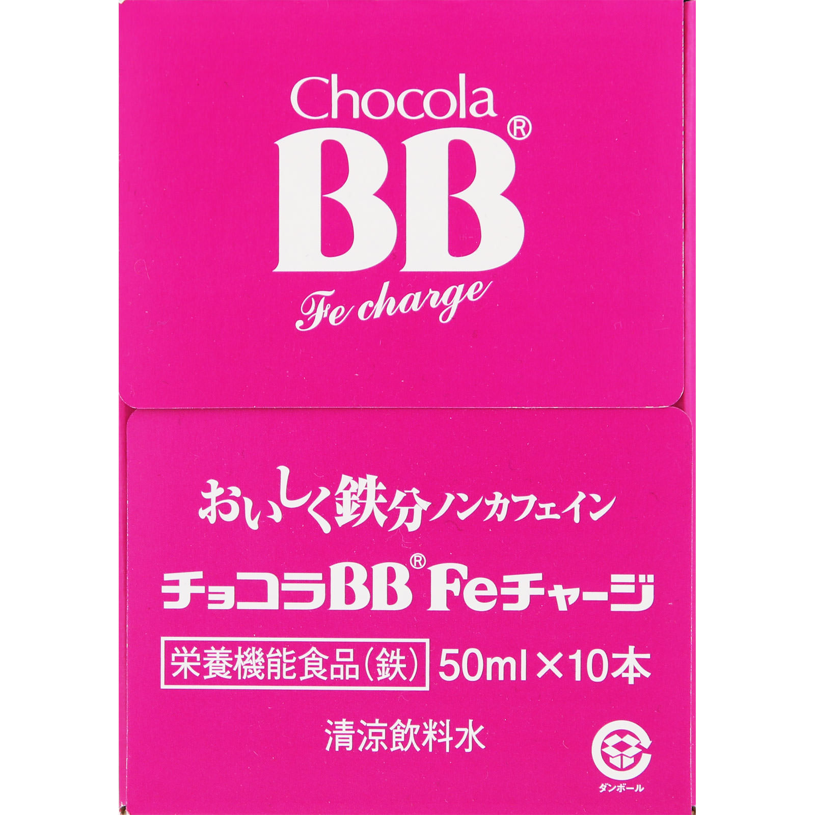 チョコラBB Feチャージ ５０ｍｌ×１０ エーザイ