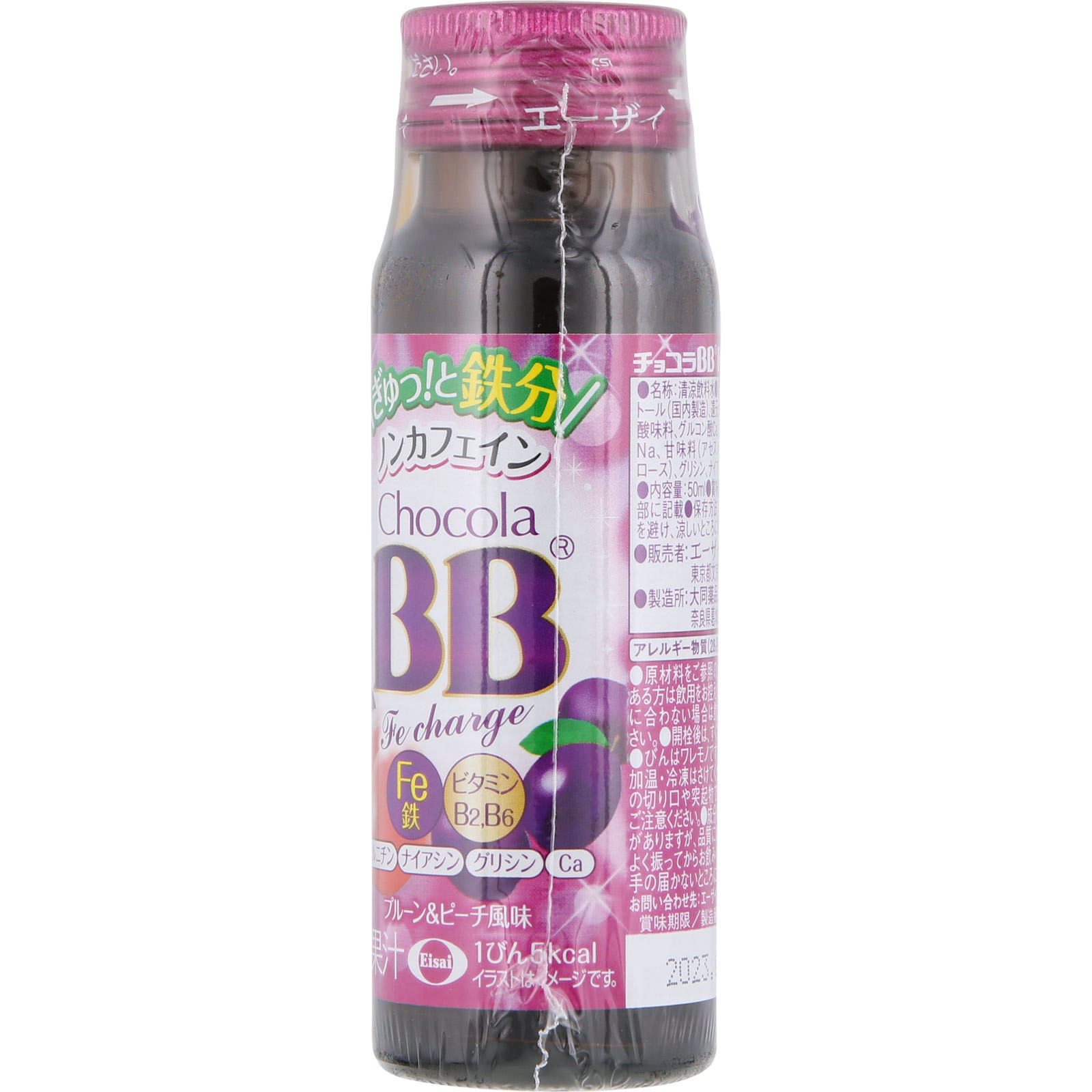 チョコラBB Feチャージ ５０ｍｌ×３ エーザイ