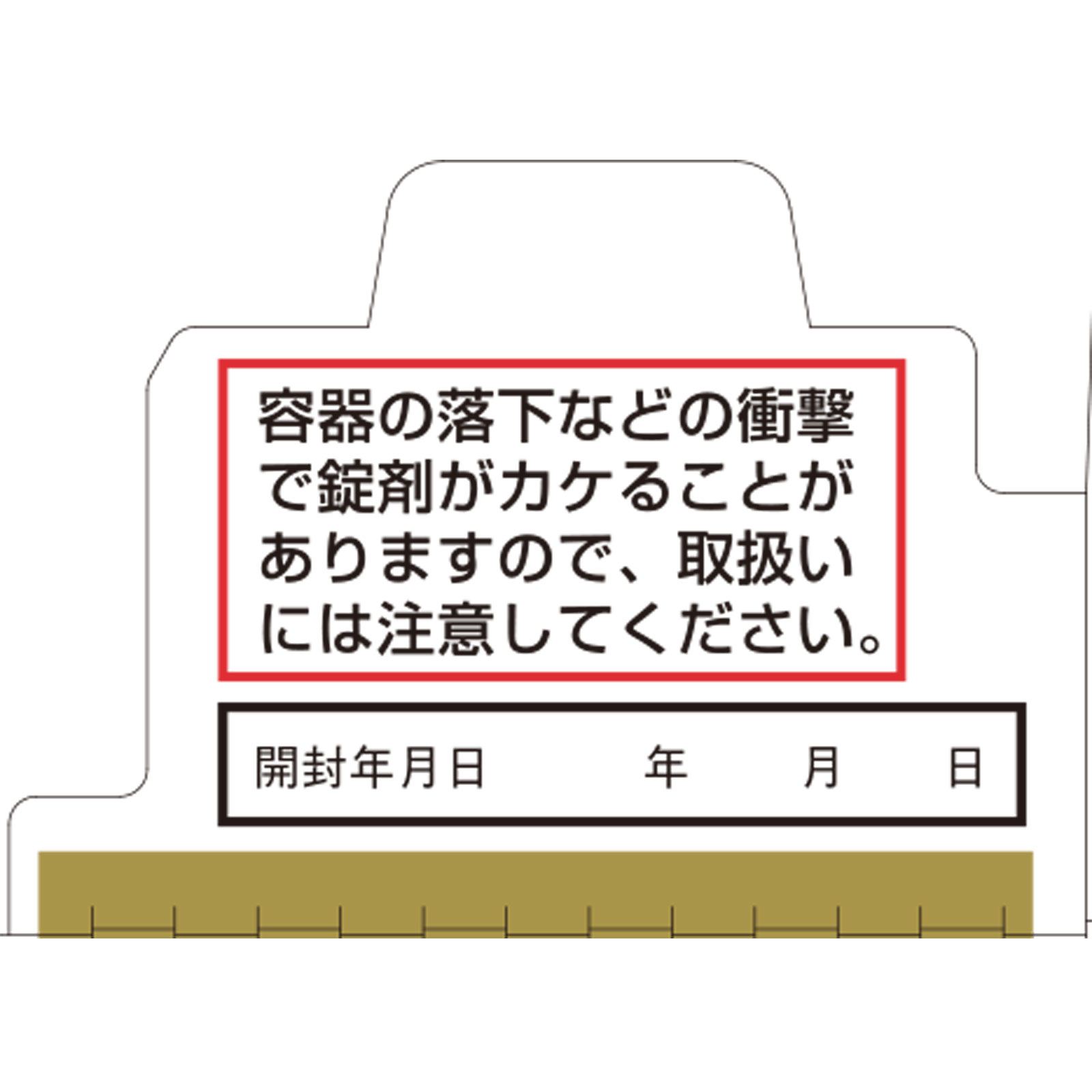 チョコラBBプラス ６０錠 エーザイ 【第3類医薬品】