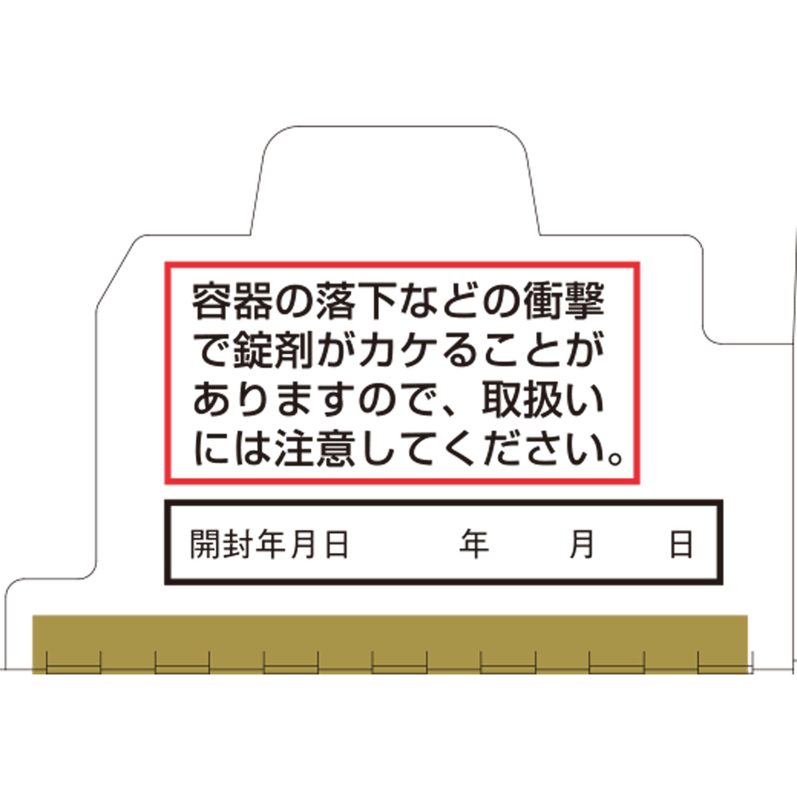 チョコラBBプラス １２０錠 エーザイ 【第3類医薬品】