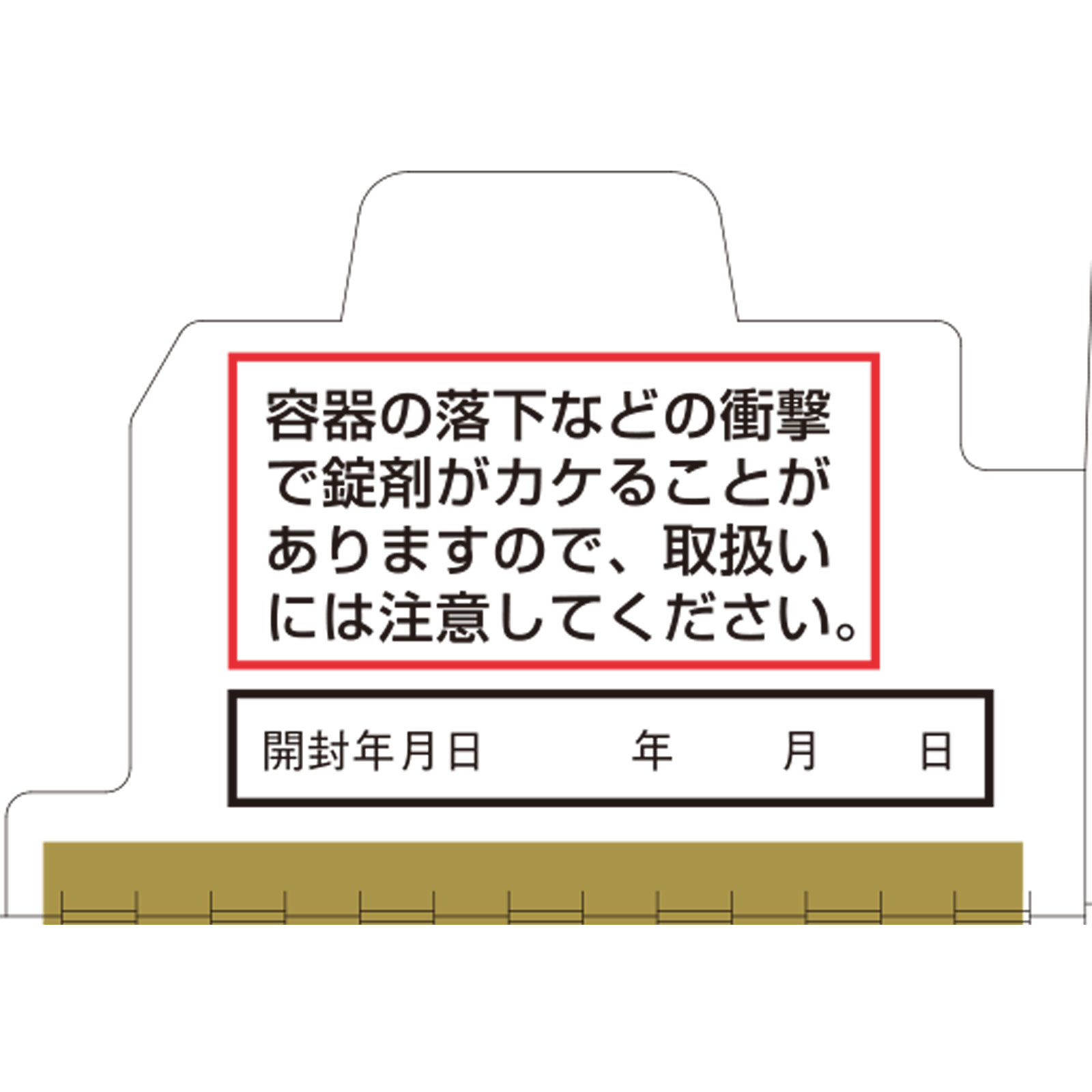 チョコラBBプラス １８０錠 エーザイ 【第3類医薬品】