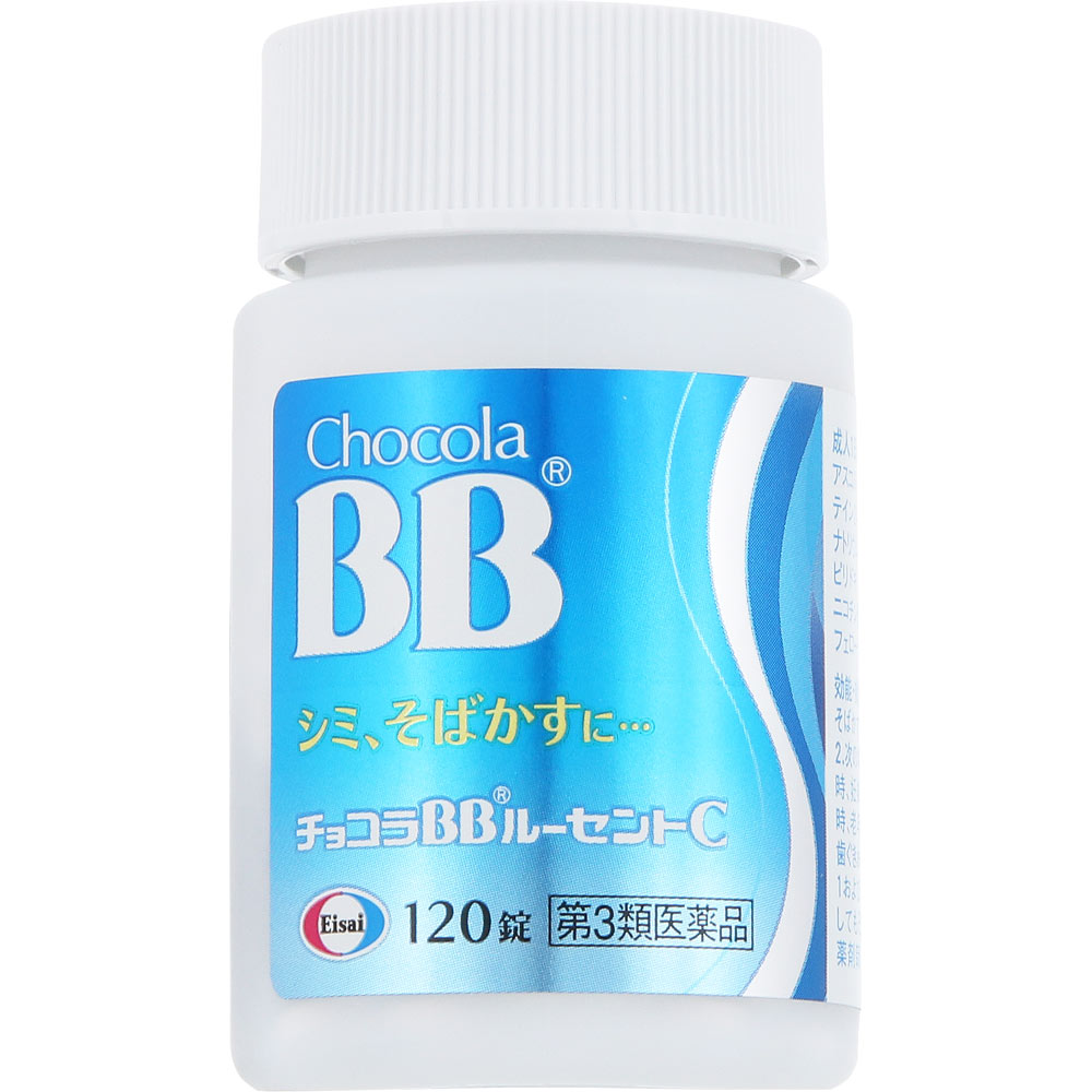 チョコラBBルーセントC １２０錠 エーザイ 【第3類医薬品】