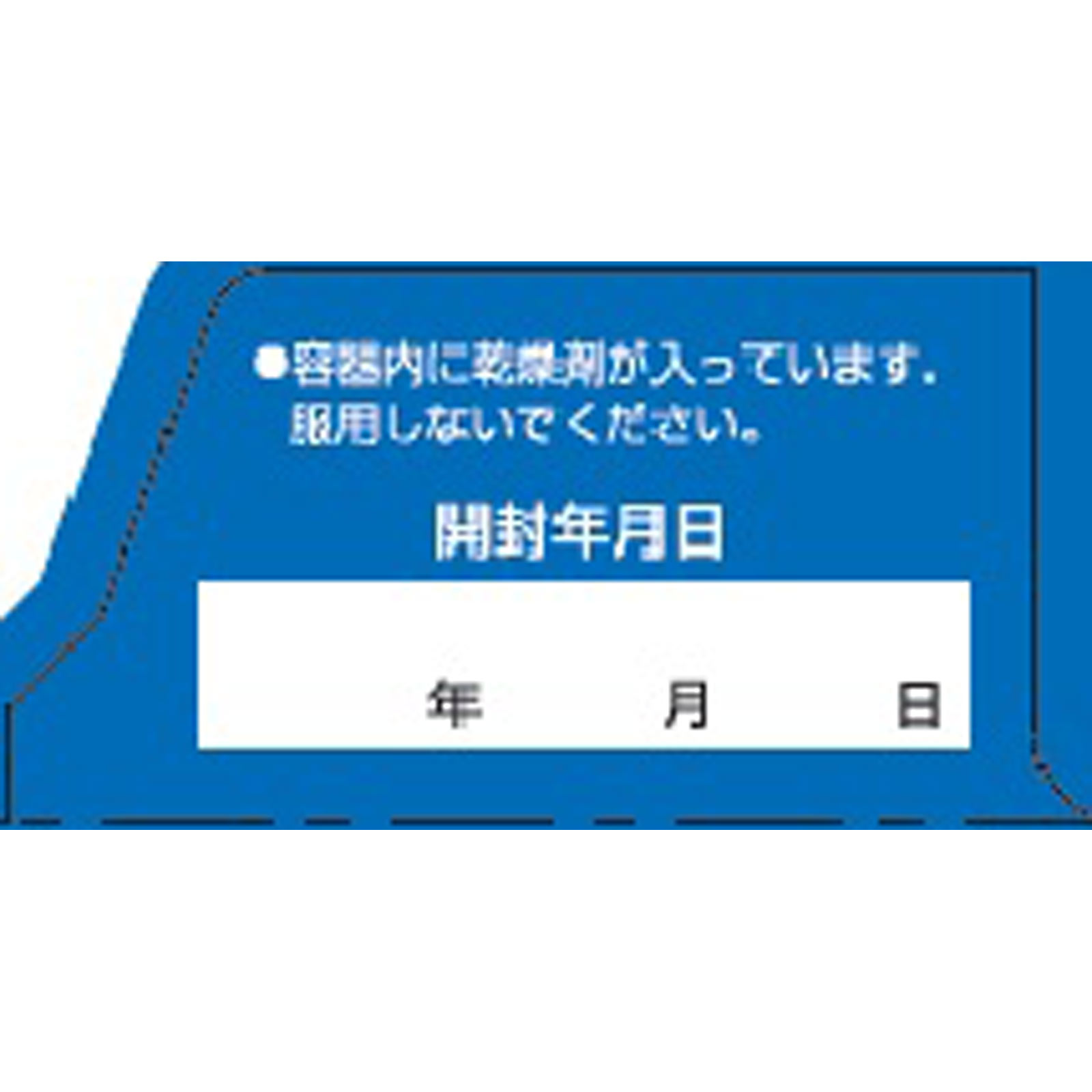 チョコラBBルーセントC １２０錠 エーザイ 【第3類医薬品】