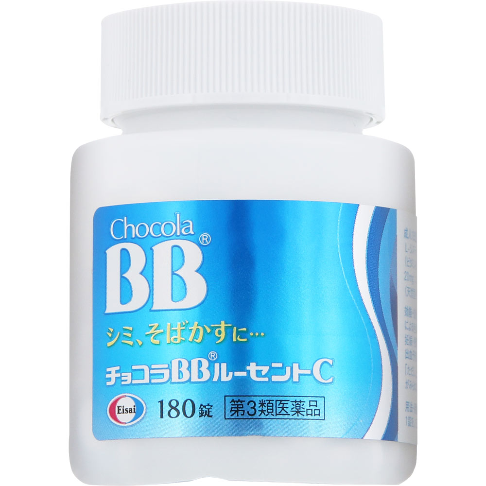 エーザイ チョコラBBルーセントC １８０錠 【第3類医薬品】