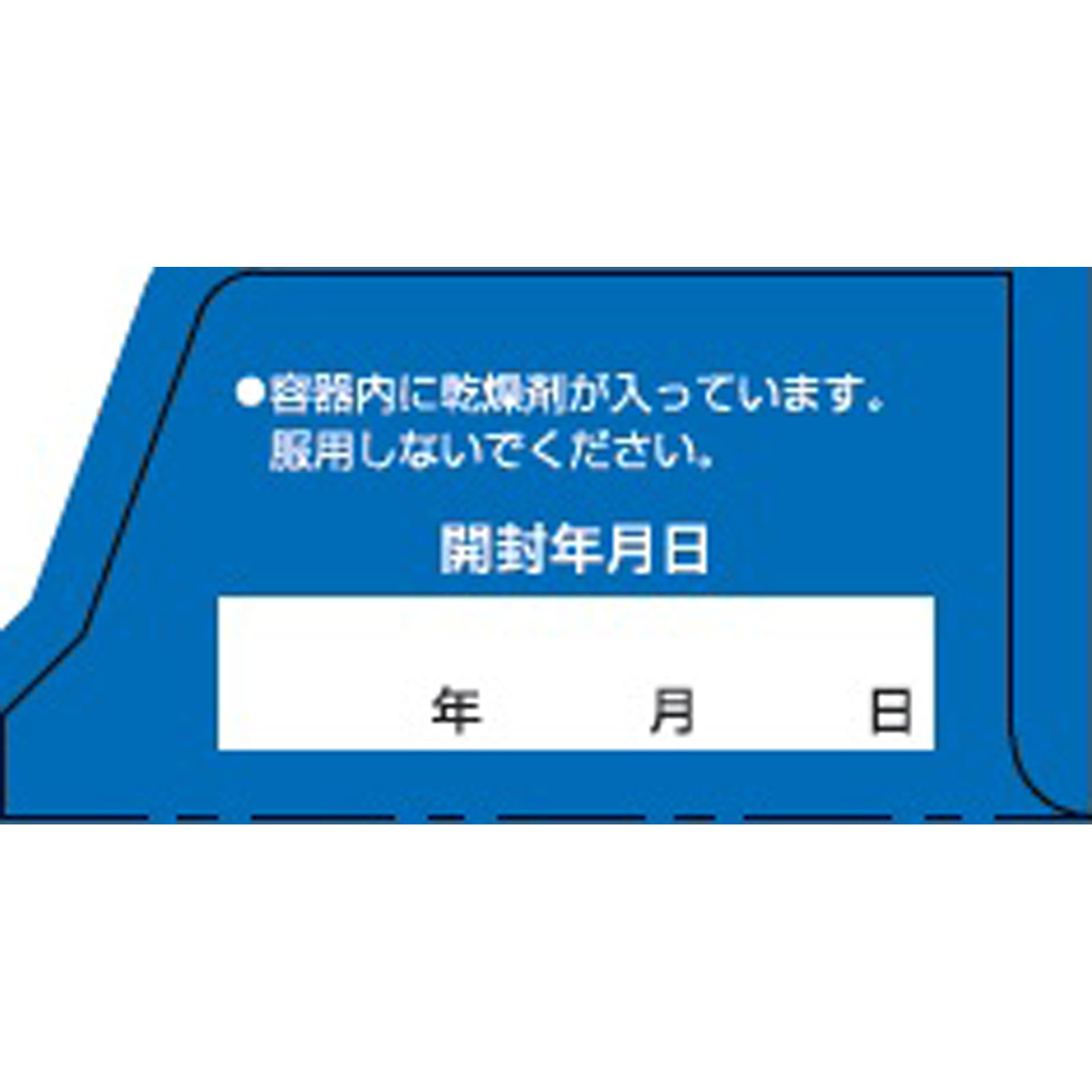 チョコラBBルーセントC １８０錠 エーザイ 【第3類医薬品】