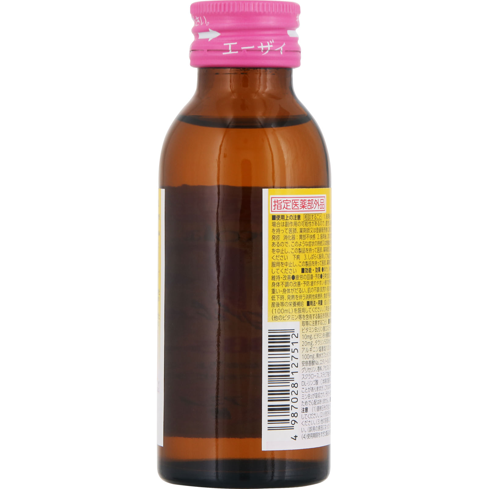 チョコラＢＢライト １００ｍｌ エーザイ (指定医薬部外品)