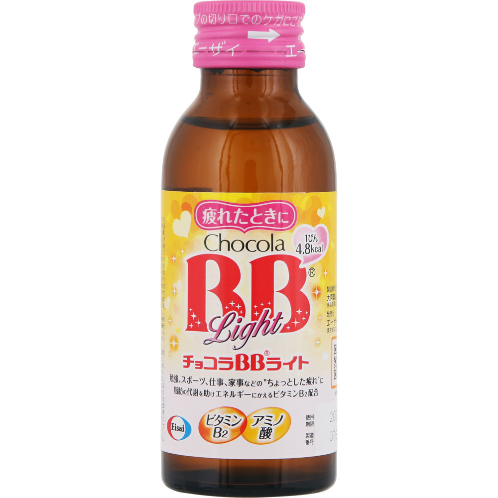 エーザイ チョコラＢＢライト １００ｍｌ×１０ (指定医薬部外品)