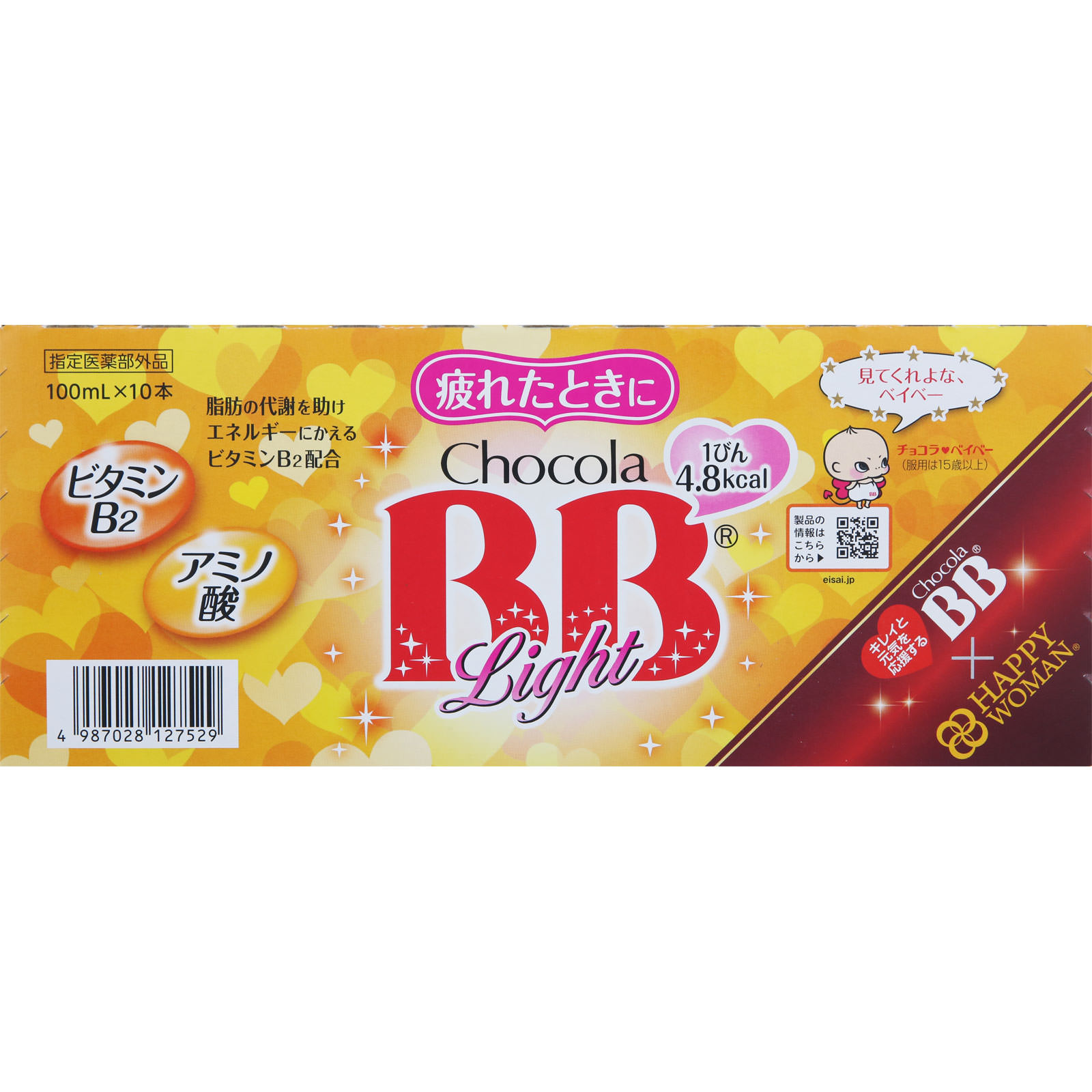 チョコラＢＢライト １００ｍｌ×１０ エーザイ (指定医薬部外品)