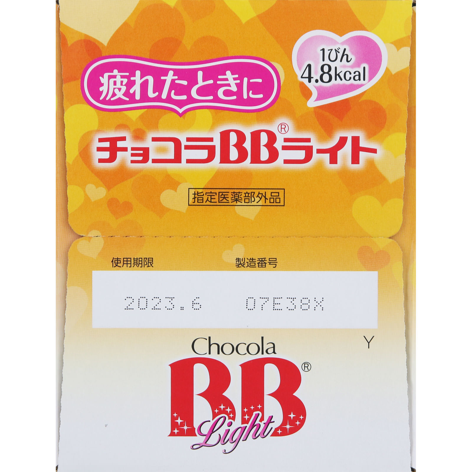 エーザイ チョコラＢＢライト １００ｍｌ×１０ (指定医薬部外品)