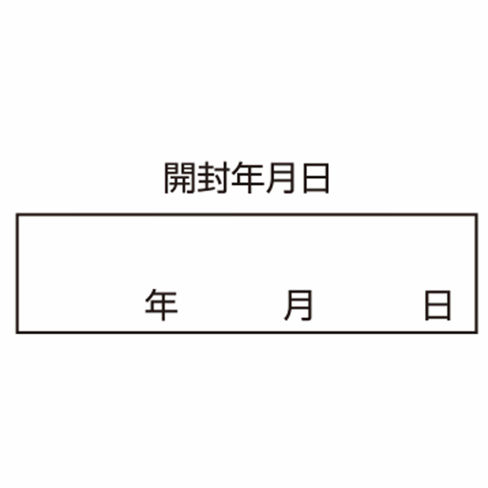 サクロフィール錠 ５０錠 エーザイ 【第3類医薬品】