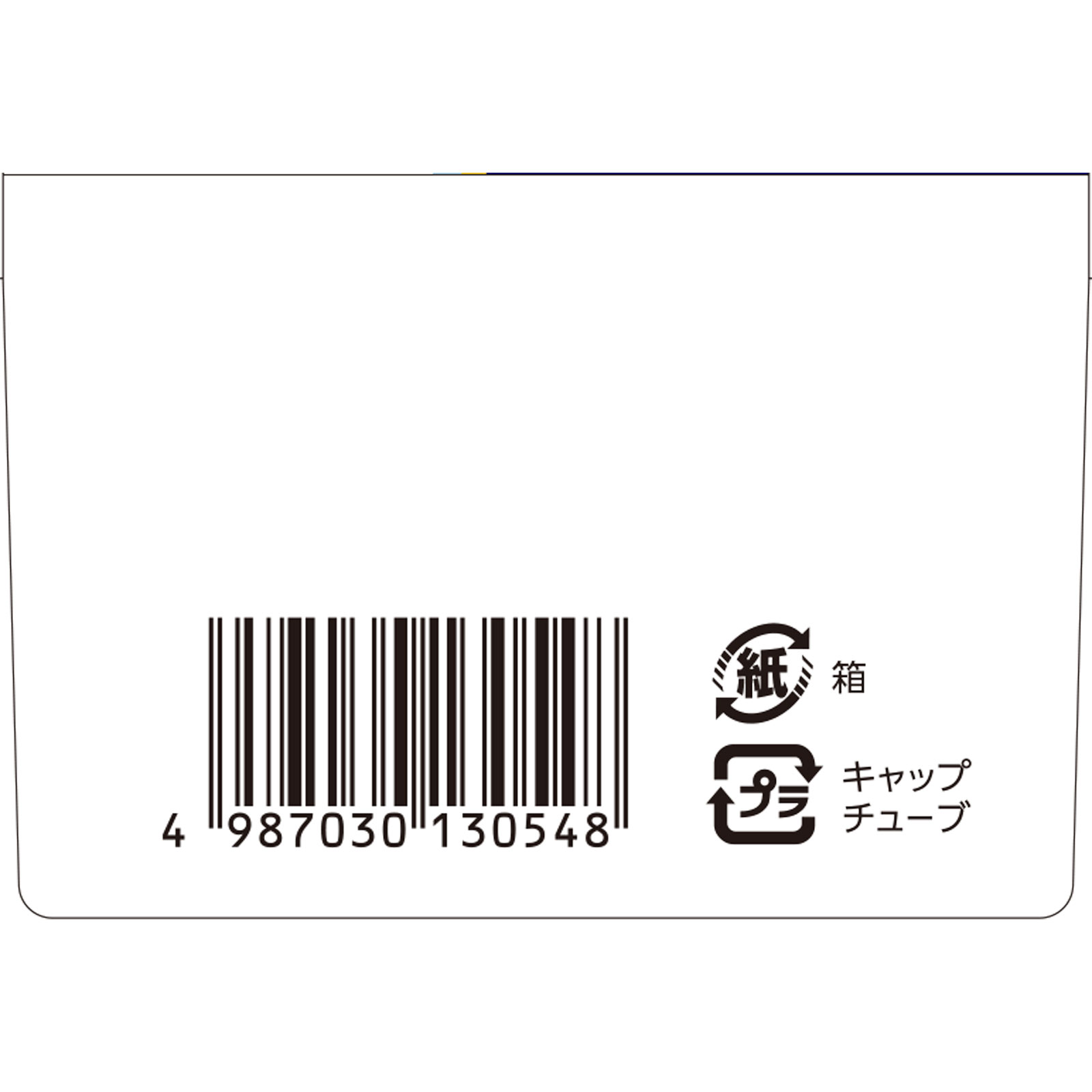 スキナバリア ８０ｇ 大木製薬 (医薬部外品)
