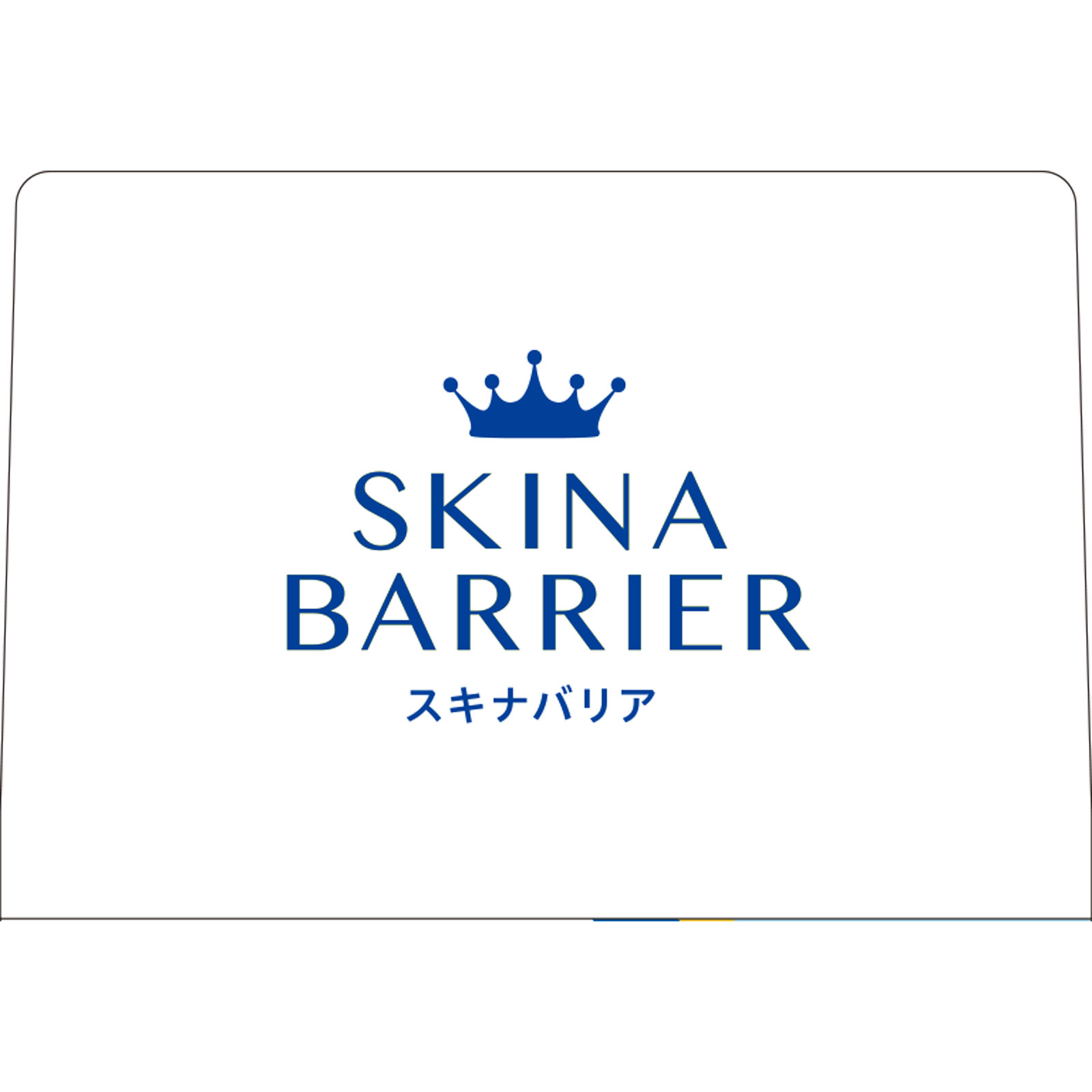 スキナバリア ８０ｇ 大木製薬 (医薬部外品)